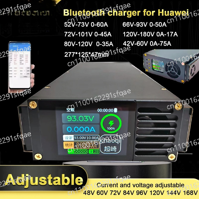 84V 20A Smart Charger - Cargador de Batería de Litio Inteligente