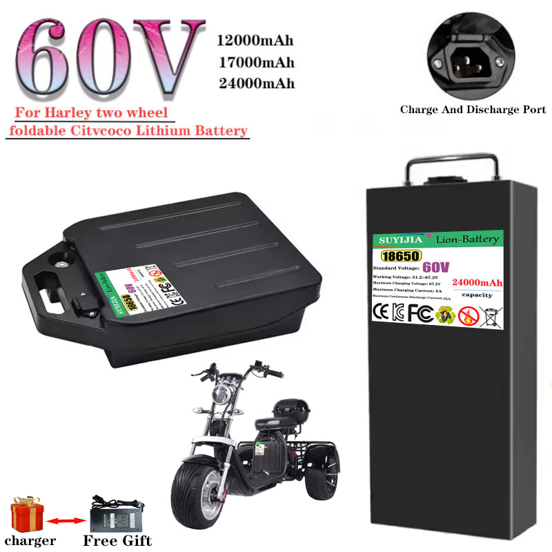 60V 50Ah Electric Scooter Battery - HarleyBatteryCitycocoBatería eléctrica 60V 12Ah/17Ah/24ah para motocicleta