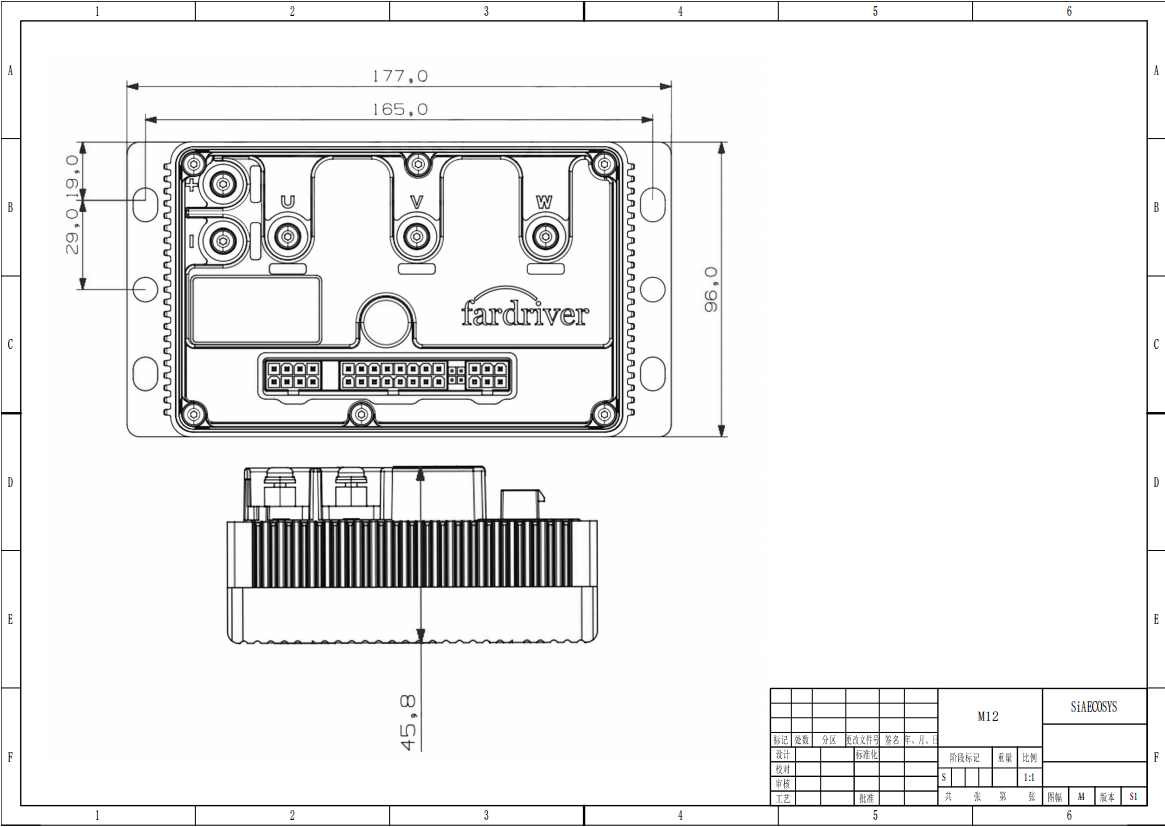 ¡Nuevo! Controlador de Motor B - Kelly Kls7230S Controller reseña y precio