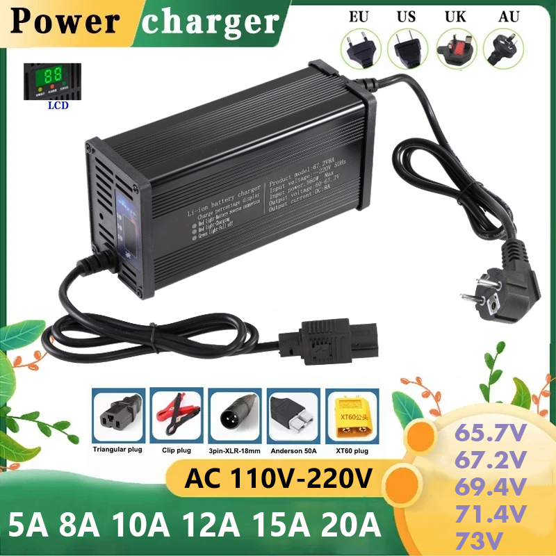 Cargador de Batería Inteligent - 84V 20A Smart Charger reseña y precio