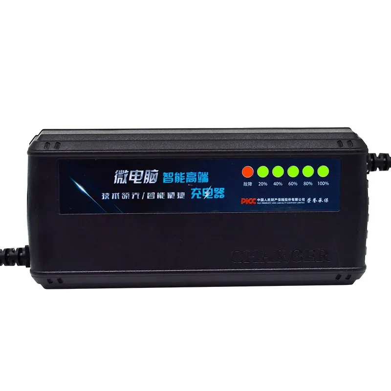 Cargador de batería de plomo-á - 84V 20A Smart Charger reseña y precio